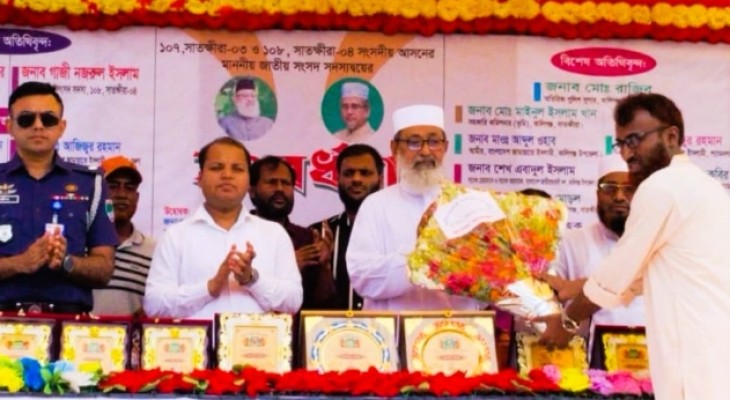 মৌতলা শিমু রেজা এমপি কলেজে সংসদ সদস্যদের সংবর্ধনা